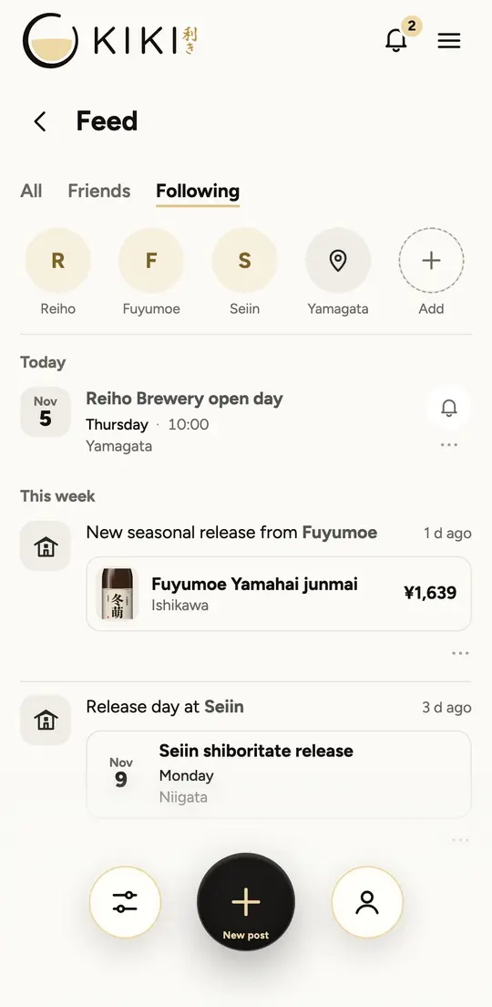The Following tab with new bottles and events from followed breweries